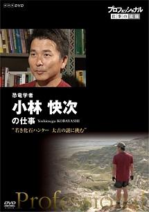 のサムネイル画像