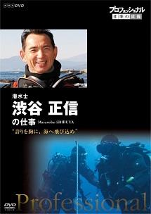 のサムネイル画像