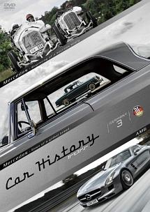 Car History GERMANY 3 のサムネイル画像