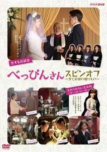 のサムネイル画像