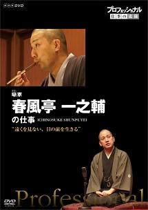 のサムネイル画像