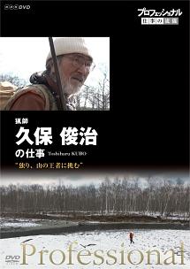 のサムネイル画像