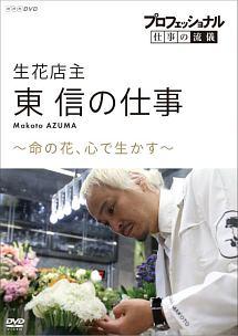のサムネイル画像