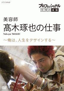 のサムネイル画像