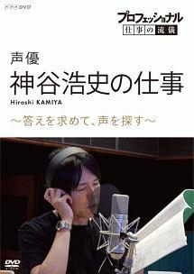 のサムネイル画像