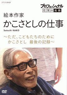 のサムネイル画像