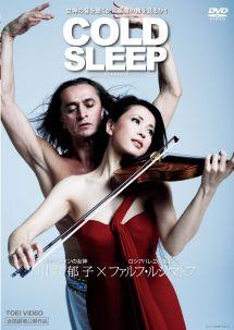 COLD SLEEP のサムネイル画像