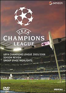 UEFAチャンピオンズリーグ 2005/ 2006 グループステージハイライト のサムネイル画像