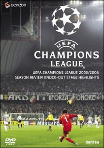 UEFAチャンピオンズリーグ 2005/ 2006 ノックアウトステージハイライト のサムネイル画像