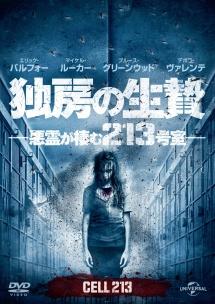 のサムネイル画像