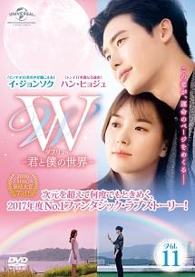 のサムネイル画像