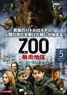 のサムネイル画像