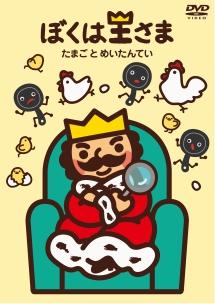 のサムネイル画像