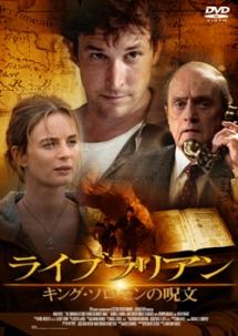 のサムネイル画像