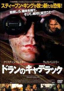 のサムネイル画像