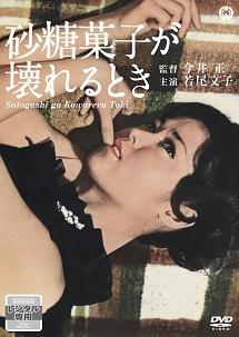 のサムネイル画像