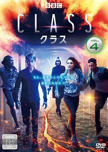 CLASS/ クラス のサムネイル画像