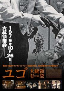 のサムネイル画像