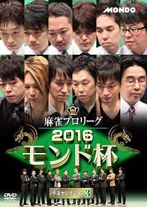 のサムネイル画像