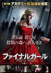 のサムネイル画像