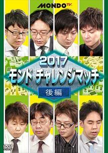 のサムネイル画像