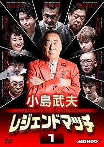 のサムネイル画像