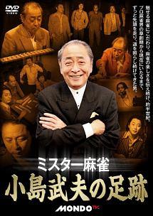 のサムネイル画像