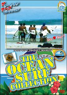 The Ocean SurfCollection のサムネイル画像