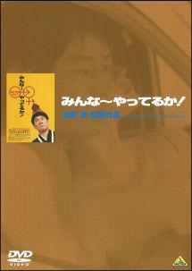 のサムネイル画像