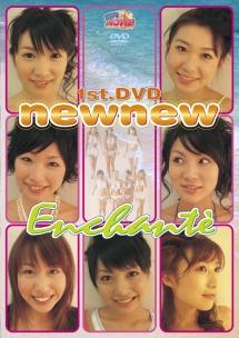 Enchante のサムネイル画像