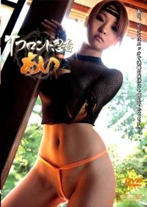 のサムネイル画像