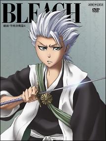 BLEACH 破面・空座決戦篇 のサムネイル画像