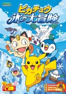 のサムネイル画像