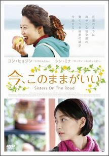 のサムネイル画像