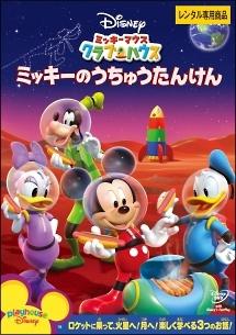 のサムネイル画像