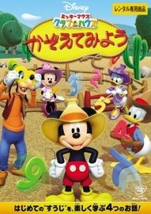 のサムネイル画像