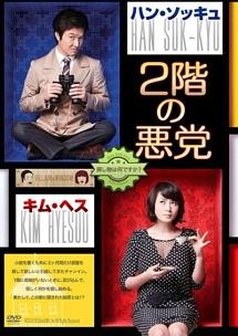のサムネイル画像