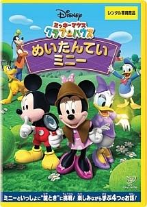 のサムネイル画像
