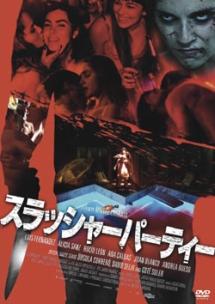 のサムネイル画像