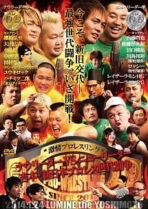 のサムネイル画像