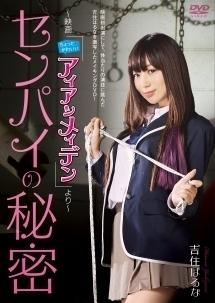 のサムネイル画像