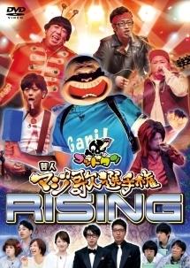 のサムネイル画像