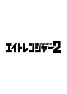 のサムネイル画像