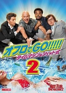 のサムネイル画像