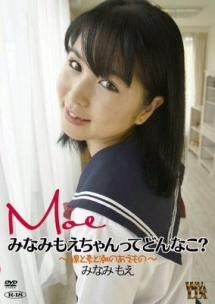 のサムネイル画像