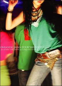 ALL JAPAN REGGAE DANCERS ONE AND G presents JAPAN TOUR2005*K のサムネイル画像