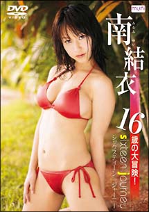 のサムネイル画像