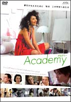 Academy アカデミー のサムネイル画像