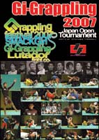 Gi Grappling 2007 2007.9.24北沢タウンホール のサムネイル画像