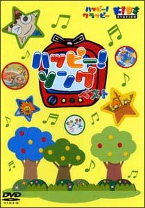 のサムネイル画像